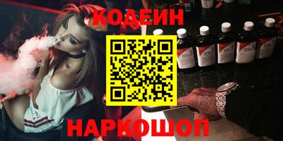 кокаин VHQ Добрянка