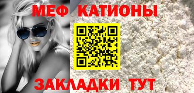 прущие грибы Дмитров