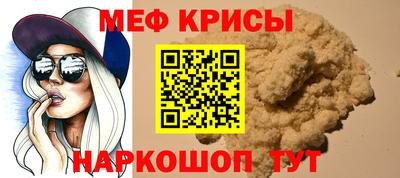 прущие грибы Дмитров