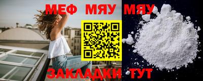 прущие грибы Дмитров