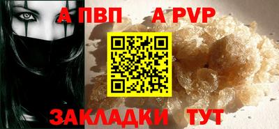 прущие грибы Дмитров