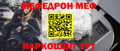 кокаин VHQ Добрянка