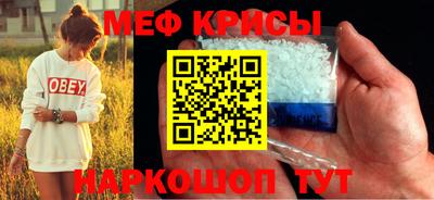 герыч Долгопрудный