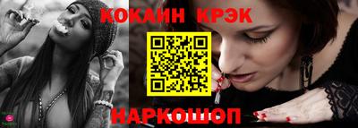 прущие грибы Дмитров