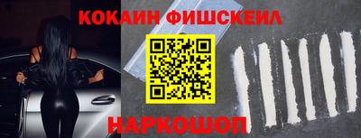 прущие грибы Дмитров