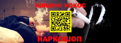 прущие грибы Дмитров