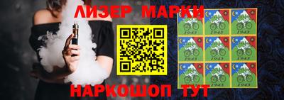 прущие грибы Дмитров