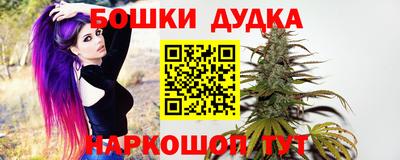 герыч Долгопрудный
