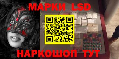кокаин VHQ Добрянка