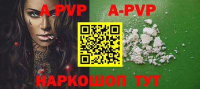 прущие грибы Дмитров