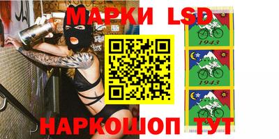кокаин VHQ Добрянка