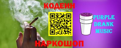герыч Долгопрудный