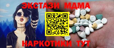 кокаин VHQ Добрянка