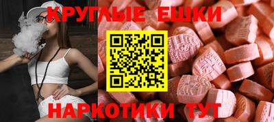 герыч Долгопрудный