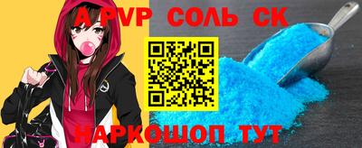 прущие грибы Дмитров