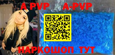 кокаин VHQ Добрянка