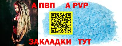 кокаин VHQ Добрянка