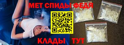 кокаин VHQ Добрянка