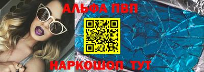 прущие грибы Дмитров