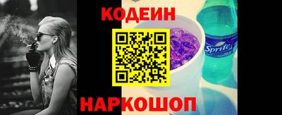 кокаин VHQ Добрянка