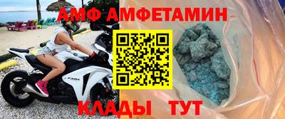 кокаин VHQ Добрянка
