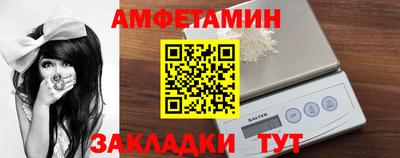 герыч Долгопрудный