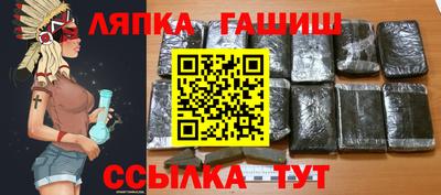 герыч Долгопрудный