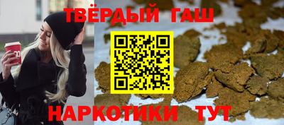 кокаин VHQ Добрянка