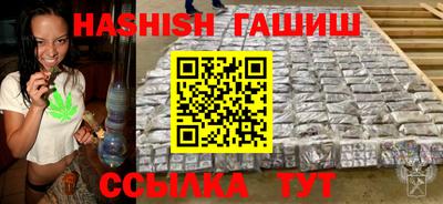 кокаин VHQ Добрянка