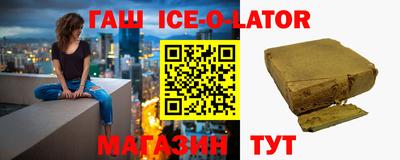 герыч Долгопрудный