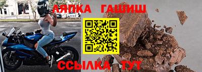 герыч Долгопрудный