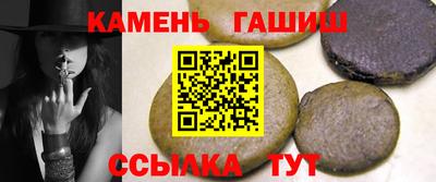 герыч Долгопрудный