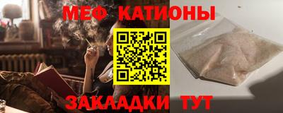 герыч Долгопрудный