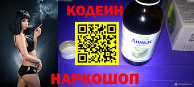 герыч Долгопрудный